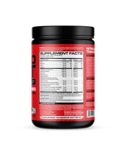 Musclemeds - Nitrolift Pre Workout (500gr) – Image 6